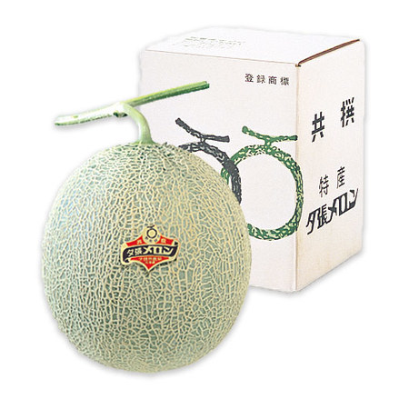 ≪早割★３２４円引き！お中元ギフト≫夕張メロン（１玉）優品　７月上旬―７月下旬お届け