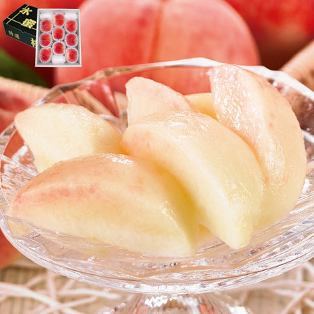 ≪早割★５４０円引！お中元ギフト≫山梨県産のおいしい桃　２．５ＫＧ　６月下旬ー７月下旬お届け