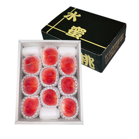 ≪超早割３００円引き　お中元ギフト≫山梨県産のおいしい桃２．５ｋｇ　７月上旬より順次発送