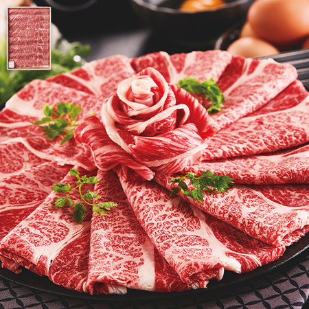 ≪早割★７５６円引き！お中元ギフト≫北さつま牛鉄板焼（肩ロース）５００ｇ