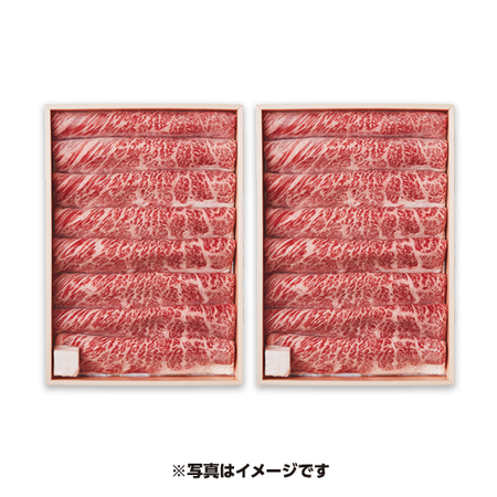 北さつま牛鉄板焼き（肩ロース）２ＫＧ