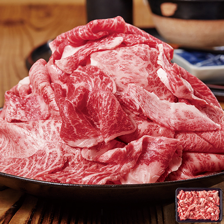 ≪早割★５４０円引き！お中元ギフト≫北さつま牛切り落とし５００ｇ