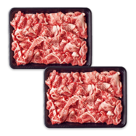 ≪早割★１，０８０円引き！お中元ギフト≫北さつま牛切り落とし１ｋｇ