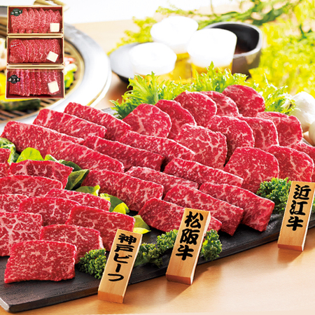 ≪早割★２１６円引き！お中元ギフト≫銘柄牛食べ比べセット（焼肉用）１セット