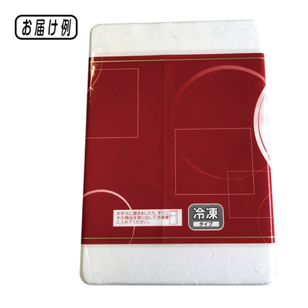 ≪早割★５４０円引き！お中元ギフト≫彩り豊かなフルーツシャーベット２２個