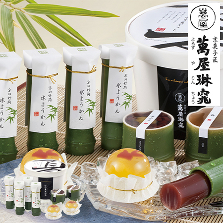 ≪早割★３２４円引き！お中元ギフト≫京都萬屋琳窕　京のひんやりギフト６月下旬―８月上旬お届け