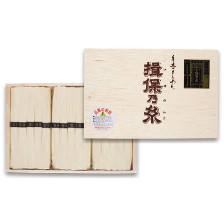 ≪早割★３２４円引き！お中元ギフト≫揖保乃糸素麺　特級品　３０束