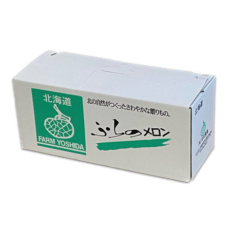 ≪早割★７５６円引！お中元ギフト≫富良野　吉田農園のふらのメロン３玉　７月上旬ー８月上旬お届け