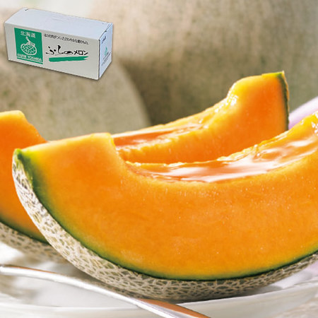 ≪早割★７５６円引！お中元ギフト≫富良野　吉田農園のふらのメロン３玉　７月上旬ー８月上旬お届け