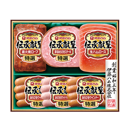 早期）伝承献呈YGF－33 - 食品通販のベルーナグルメ【公式】