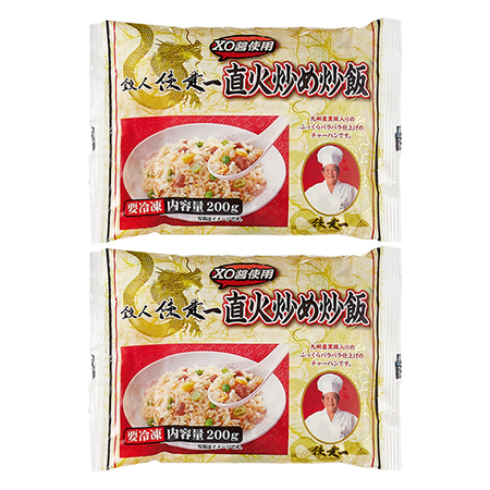 ≪お中元ギフト≫陳建一監修　中華オードブルセット８種