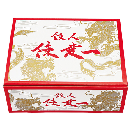 ≪お中元ギフト≫陳建一監修　中華オードブルセット８種