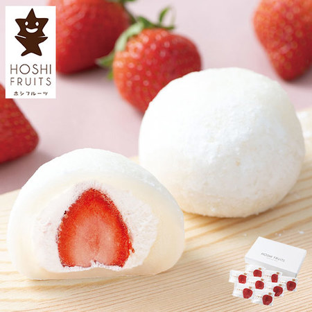 ≪早割★３２４円引き！お中元ギフト≫ホシフルーツ　あまおうのクリームいちご大福　ｆｕｗａｒｕ