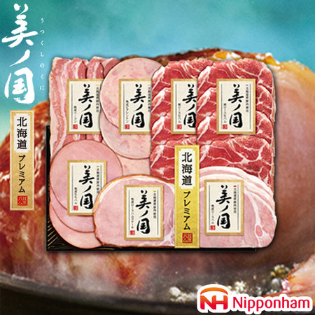 ≪超早割★５０円引！お中元ギフト≫国産　プレミアム　美ノ国　ＵＫＨ－３８　６月下旬―７月下旬お届け