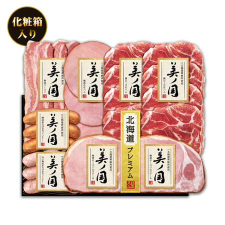 ≪お中元ギフト≫国産プレミアム　美ノ国ＵＫＩ－４８　６月下旬よりお届け