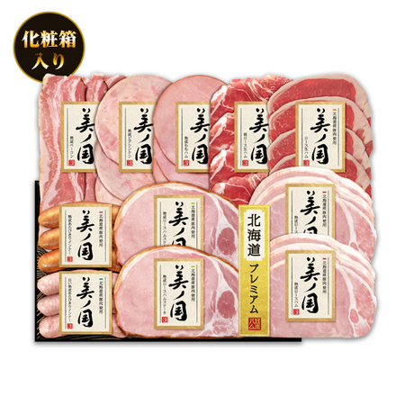 ≪超早割★２００円引！お中元ギフト≫国産　プレミアム　美ノ国　ＵＫＨ－５８　６月下旬―７月下旬お届け