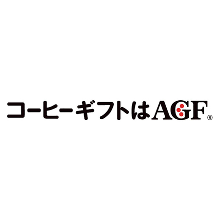 ＡＧＦ（Ｒ）ファミリー飲料ギフト　ＬＲ－３０　６月中旬よりお届け