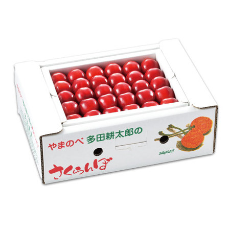 ≪超早割★１，６２０円引！お中元ギフト≫真夏のルビー紅姫（本詰め）５００Ｇ　７月下旬ー８月上旬