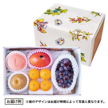 ≪早割★５４０円引き！お中元ギフト≫フルーツソムリエが選んだ果物詰合せ（Ｂ）７月上旬―８月上旬