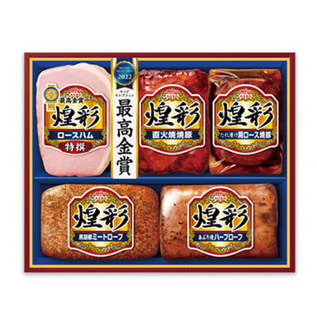 ≪お中元ギフト≫煌彩ハムギフト　ＭＶ－４８０　６月下旬―７月下旬お届け