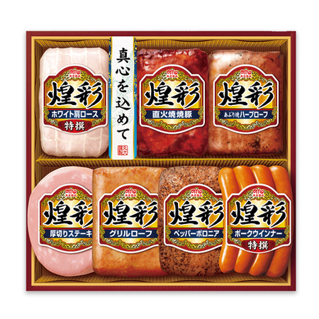 ≪お中元ギフト≫煌彩ハムギフト　ＭＶ－５０７　６月下旬―７月下旬お届け