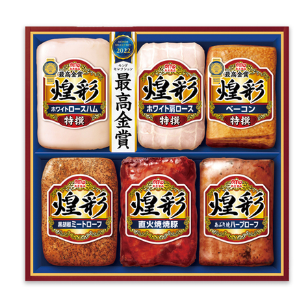 ≪超早割★５４０円引！お中元ギフト≫煌彩ハムギフト　ＭＶ－７６６　６月下旬―７月下旬お届け