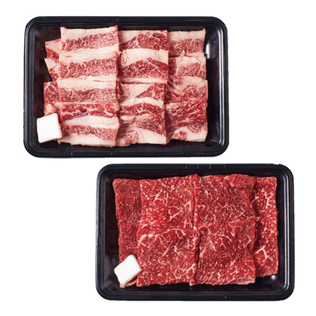 ≪お中元ギフト≫米沢牛食べ比べ焼肉用　計７００ｇ