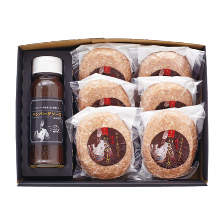 ≪お中元ギフト≫ステーキ屋の特選牛生ハンバーグ