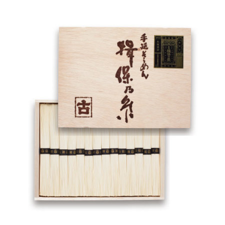 ≪早割★３２４円引き！お中元ギフト≫揖保乃糸素麺　特級　古　２８束