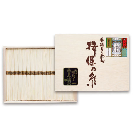 ≪早割★２１６円引き！お中元ギフト≫揖保乃糸素麺　熟成麺　１７束