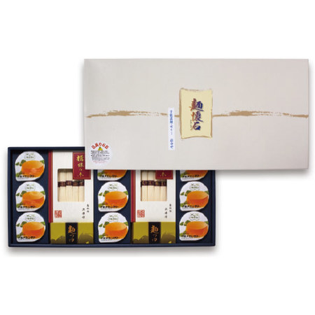 ≪早割★５４０円引き！お中元ギフト≫揖保乃糸素麺　縒つむぎ　ゼリー付き　５月下旬―８月下旬