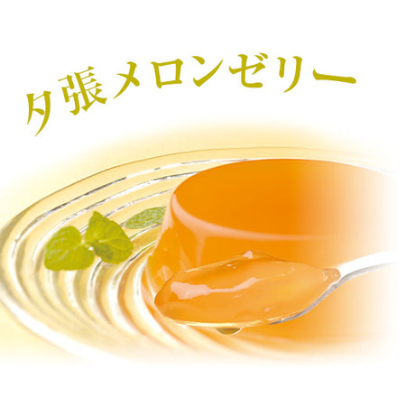 ≪早割★５４０円引き！お中元ギフト≫揖保乃糸素麺　縒つむぎ　ゼリー付き　５月下旬―８月下旬