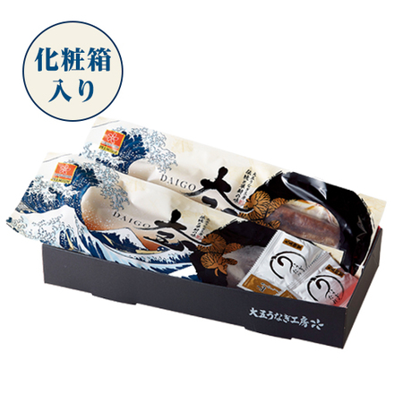 ≪丑の日≫うなぎ問屋の大五蒲焼２尾　化粧箱入り　７月２６日―２８日お届け