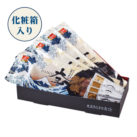 ≪丑の日≫うなぎ問屋の大五蒲焼４尾　化粧箱入り　７月２６日―２８日お届け