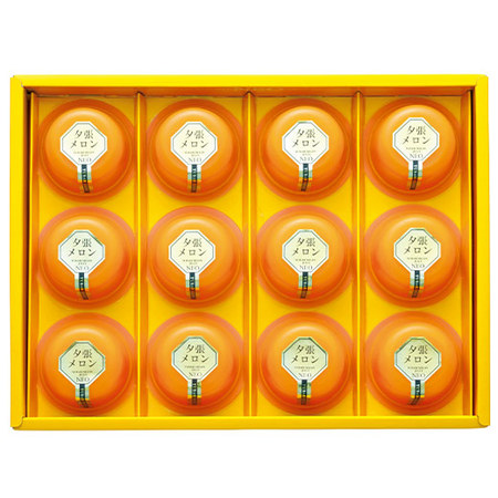 ≪お中元ギフト≫夕張メロンゼリーネオ　１２個