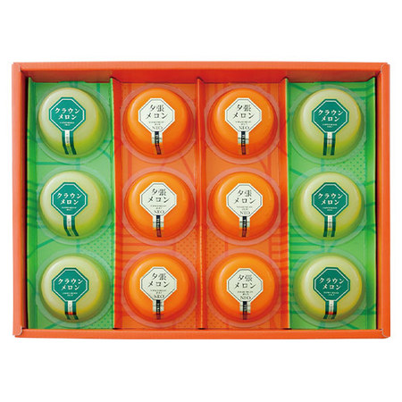 ≪早割★３２４円引き！お中元ギフト≫夕張メロンゼリ＆クラウンメロンゼリー