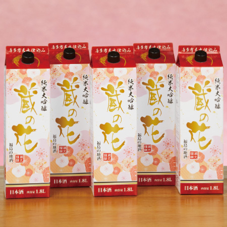 蔵の花 純米大吟醸 1.8Lパック5本組 - 食品通販のベルーナグルメ【公式】