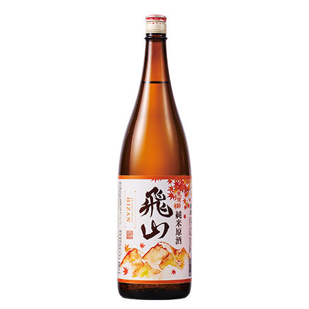 飛山　ひやおろし　純米原酒