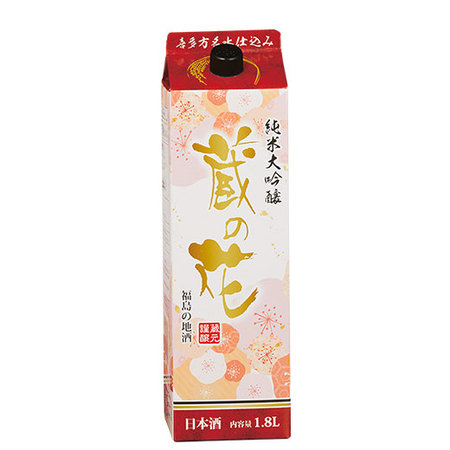 蔵の花　純米大吟醸１．８Ｌパック