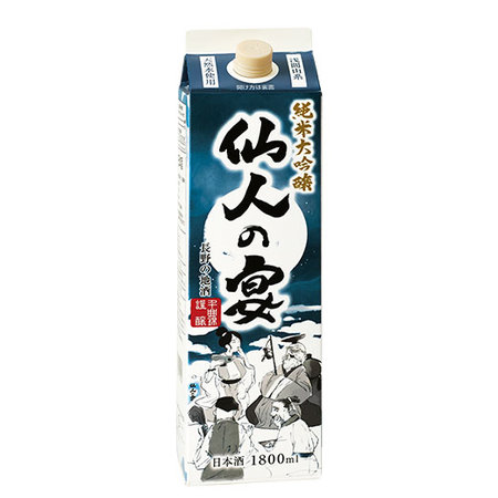 仙人の宴　純米大吟醸　１．８Ｌパック
