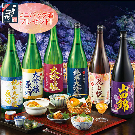 ≪５５％ＯＦＦ！プレゼント酒付≫特割！地酒蔵の６種飲みくらべ一升瓶６本組＜第3弾＞（京姫酒造）