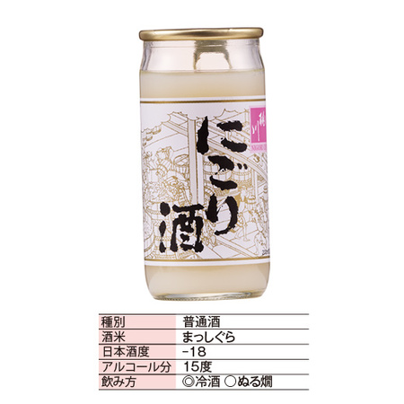 桃川　にごりカップ　200ml×30本