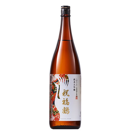祝福鶴　純米大吟醸　しぼりたて無濾過生原酒　１２月上旬より順次発送