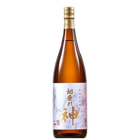 本格芋焼酎原酒　初垂れ　神