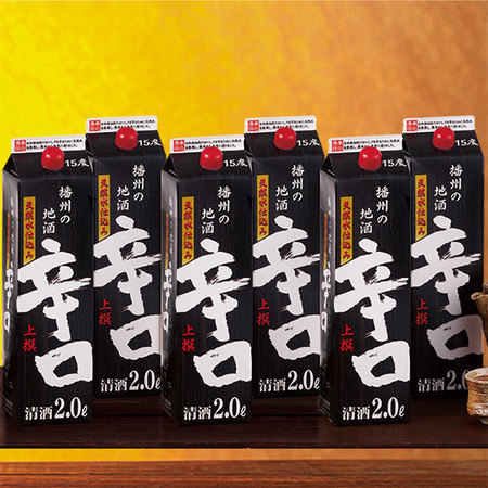 播州の地酒辛口２Lパック６本組
