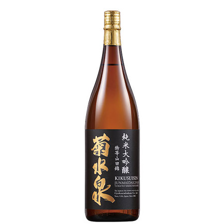 菊水泉　純米大吟醸　特等山田錦