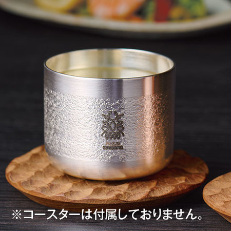 輝（かがやき）純銅ぐいのみ　銀色仕上げ