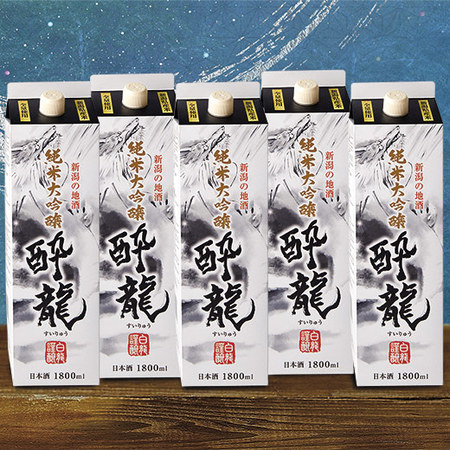 ≪５０％ＯＦＦ！≫酔龍　純米大吟醸　１．８Lパック　５本組