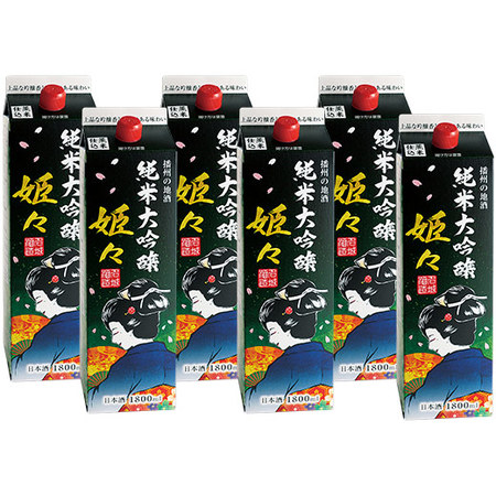 ≪５４％ＯＦＦ！≫姫々　純米大吟醸　１．８Lパック　６本組