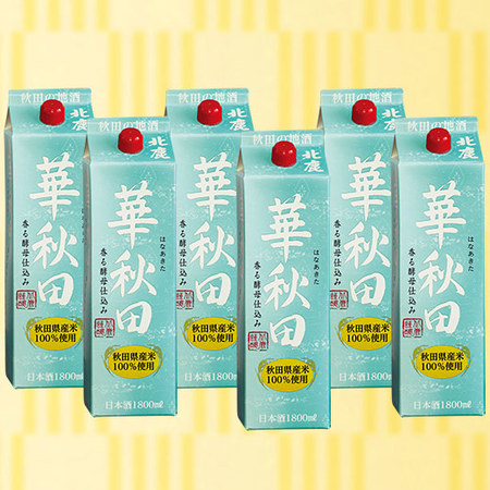 北鹿　華秋田　１．８Lパック　６本組